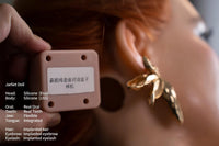 Jarliet Dolls 165cm (5ft5